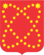 Билибино