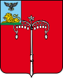 Бирюч