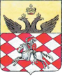 Велиж