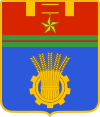 Волгоград