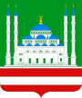 Грозный