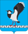 Жердевка