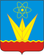 Зеленогорск