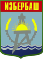 Избербаш