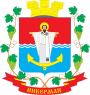 Инкерман