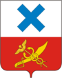 Ирбит