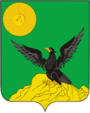 Кингисепп