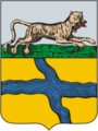 Киренск