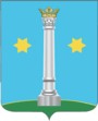 Коломна
