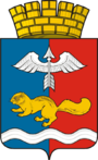 Краснотурьинск