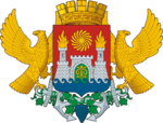 Махачкала