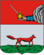 Мезень