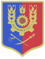 Миллерово