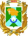 Невинномысск