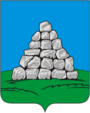 Опочка