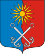 Отрадное